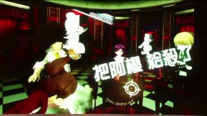 Кадры и скриншоты Cyber Danganronpa VR: Class Trial