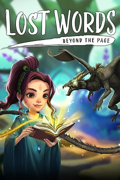 Постер Lost Words: Beyond the Page