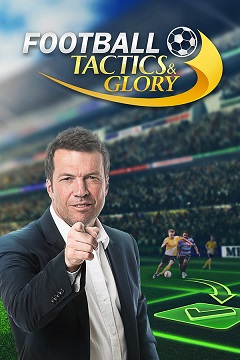 Постер Football, Tactics & Glory