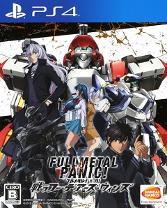 Постер Full Metal Panic! Fight! Who Dares Wins
