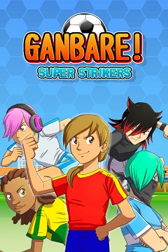Постер Ganbare! Super Strikers