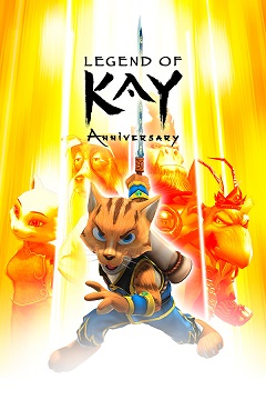 Постер Legend of Kay Anniversary