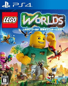 Постер LEGO Worlds