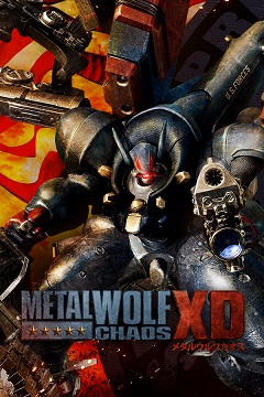 Постер Metal Wolf Chaos