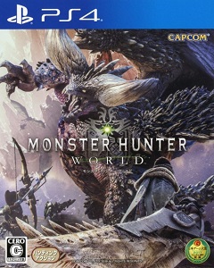 Постер Monster Hunter: World