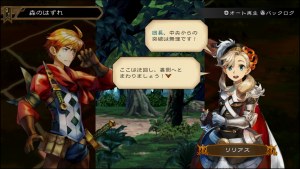 Кадры и скриншоты Grand Kingdom