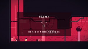 Кадры и скриншоты Klaus