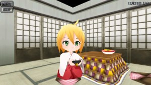 Кадры и скриншоты Miko Gakkou Monogatari: Kaede Episode