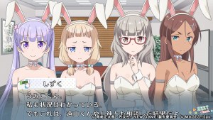 Кадры и скриншоты New Game! The Challenge Stage!