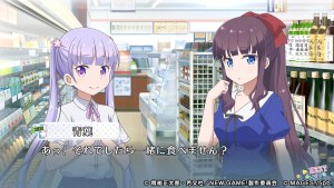 Кадры и скриншоты New Game! The Challenge Stage!