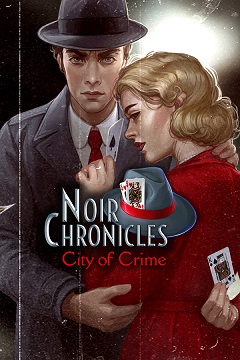Постер Noir Chronicles: City of Crime
