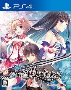 Постер Omega Quintet