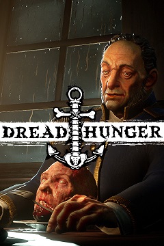Постер Hunger Dungeon