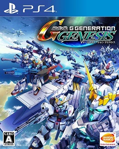 Постер SD Gundam G Generation Genesis