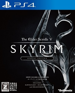 Постер The Elder Scrolls V: Skyrim Anniversary Edition