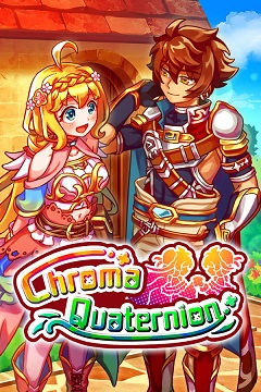 Постер Chroma Quaternion