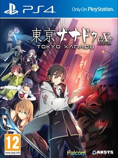 Постер Tokyo Xanadu