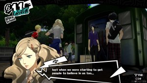 Кадры и скриншоты Persona 5