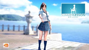 Кадры и скриншоты Summer Lesson: Miyamoto Hikari