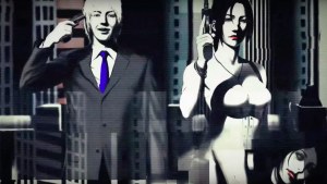 Кадры и скриншоты The 25th Ward: The Silver Case
