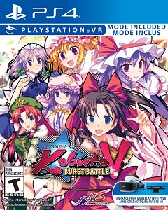Постер Touhou Kobuto V: Burst Battle
