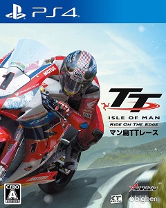 Постер TT Isle of Man: Ride On The Edge