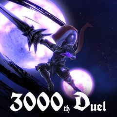 Постер 3000th Duel