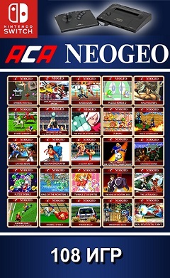Постер NeoGeo Pocket Color Selection Vol. 2