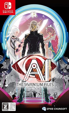 Постер AI: The Somnium Files - nirvanA Initiative