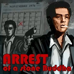 Постер Arrest of a stone Buddha