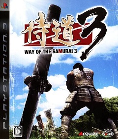 Постер Way Of The Samurai 3