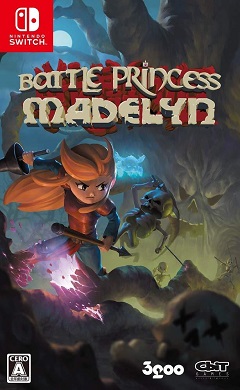 Постер Battle Princess Madelyn