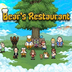 Постер Bear's Restaurant