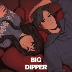 Постер Big Dipper