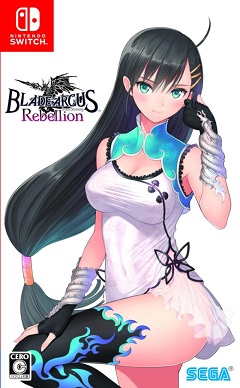 Постер Blade Arcus Rebellion from Shining