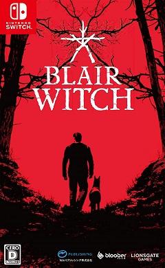 Постер Blair Witch