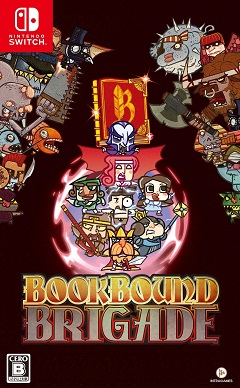 Постер Bookbound Brigade