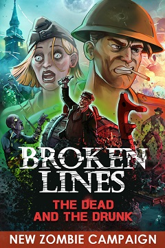 Постер Broken Lines