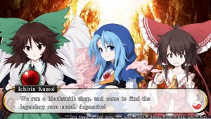 Кадры и скриншоты Touhou Genso Wanderer
