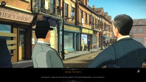 Кадры и скриншоты Agatha Christie: The ABC Murders