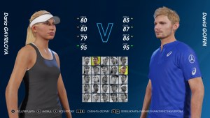 Кадры и скриншоты AO Tennis 2