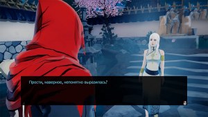 Кадры и скриншоты Aragami: Shadow Edition