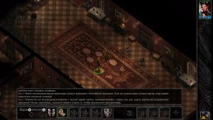 Кадры и скриншоты Baldur's Gate and Baldur's Gate II: Enhanced Editions