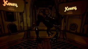Кадры и скриншоты Bendy and the Ink Machine