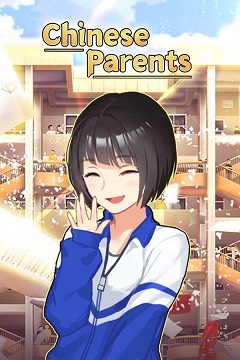 Постер Parents Vs Kids