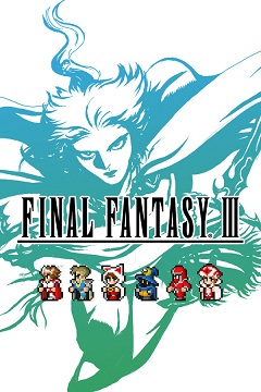 Постер Final Fantasy V