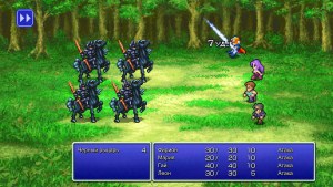 Кадры и скриншоты Final Fantasy II