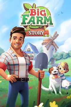 Постер Big Farm Story