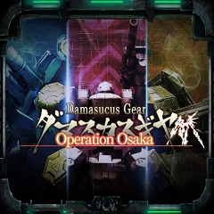 Постер Damascus Gear: Operation Osaka