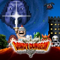 Постер Dandy Dungeon: Legend of Brave Yamada